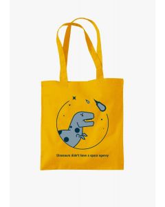 Shopper Bag ESA - Amarelo